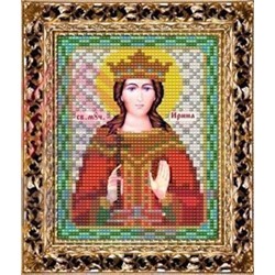 Набор для вышивания бисером ВБ-105 Икона Св. Великомученицы Ирины