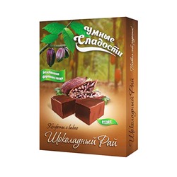 Конфеты с какао Шоколадный Рай (стевия) 90г