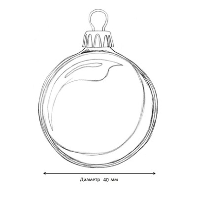 Набор шаров 4 см 16 шт, золотые AR13/4012ABMG+01L404A/G