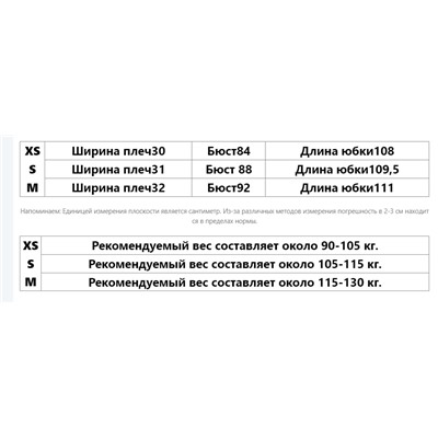 Платье - майка свободного силуэта