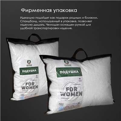 Подушка заменитель лебяжьего пуха тик For women Реноме