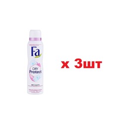 Fa Дезодорант спрей 150мл Dry Protect Нежность хлопка 3шт