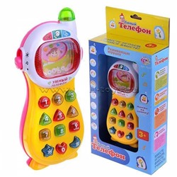Развивающая игрушка Умный телефон арт. 7028