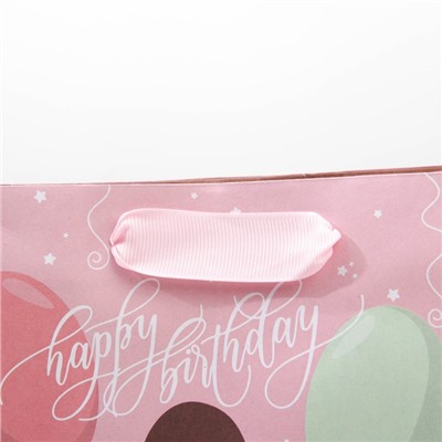 Пакет подарочный крафтовый вертикальный, упаковка, «Happy birthday», MS 18 х 23 х 8 см