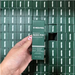 ALGO-TOX ампульная сыворотка для лица 30 ml