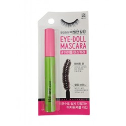 EYE-DOLL MASCARA CURLING(10ML)