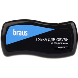 Губка для обуви Braus 1116