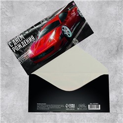 Конверт для денег «С Днём рождения!» красная машина, 16.5 × 8 см