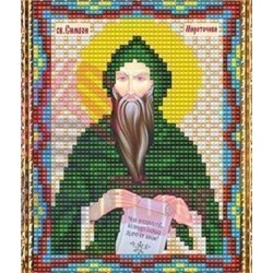 Набор для вышивания бисером ВБ-189 "Икона Святого Симеона"