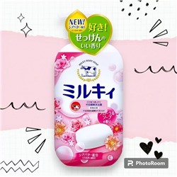 Молочное увлажняющее жидкое мыло для тела с цветочным ароматом «Milky Body Soap» (дозатор) 550 мл