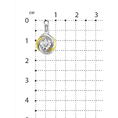 Подвеска - кулон из родированного серебра с бриллиантом и золочением 925 пробы SP00609I3/G