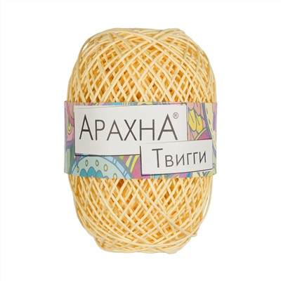 Пряжа ARACHNA "Twiggy" 100% целлюлоза 5 шт. х 50 г ± 5 г 80 м ± 6 м