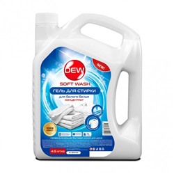 Гель для стирки белого белья АльфаХимГрупп Soft wash 4,2л (п.кан)