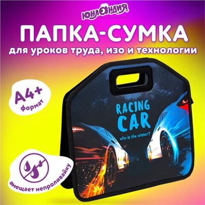 Новинка! Набор кухонных принадлежностей DASWERK!, МАСШТАБНАЯ АКЦИЯ ГОДА!, АКЦИЯ! BRAUBERG "ULTRA GT" - ручка вашего вдохновения!, САМСОН LIVE! БУДЕМ БЛИЖЕ!, Обновились данные по итогам накопительных акций, Новинка! Хозяйственные свечи Laima!, Папка-сумка ЮНЛАНДИЯ, 1 отделение, фетровые ручки, 34х30х11 см, "Night race", 270999