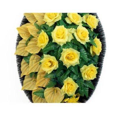 Искусственные цветы, Венок ритуальный "Дионис" для проведения обряда похорон (1010237)