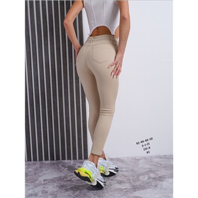 Женские джинсы 👖 ☑️ Качество отличное , зауженные к низу  ☑️ Хлопок с добавлением стрейча