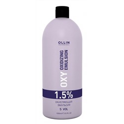 OLLIN performance OXY   1,5% 5vol. Окисляющая эмульсия 1000мл.