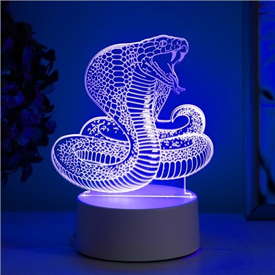 Светильник "Кобра" LED RGB от сети 13,8х9,5х15 см