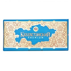 Шоколад Б.Сулу "Казахстанский" 100 г