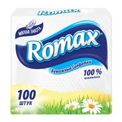 ROMAX Салфетки бумажные  белые 100шт
