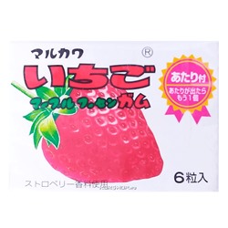 Жевательная резинка со вкусом клубники Marukawa (6 шариков), Япония, 8 г