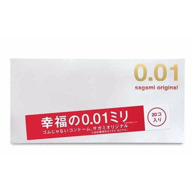 Ультратонкие презервативы Sagami Original 0.01 - 20 шт.