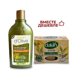 Набор: Шампунь D'Olive Питание 250мл + Мыло банное Antik Лавровое 450гр