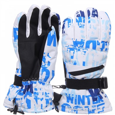 Перчатки для зимних видов спорта ST001-8, (размер XL)