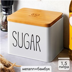 Емкость для сахара 1,5 л 14*11*11 см "SUGAR" с деревянной крышкой, белая