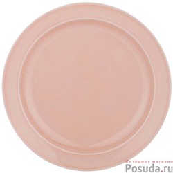 Тарелка обеденная lefard tint 24 см (розовый)  арт. 48-869