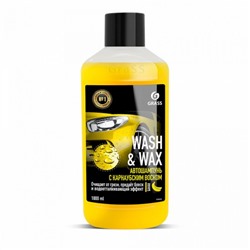 Автошампунь для ручной мойки GraSS Wash & Wax с карнаубск.воском 1л (флакон)