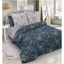 Поплин Аlice Textile: Хлоя (Трейд дизайн)