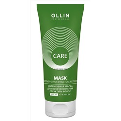 OLLIN care интенсивная маска для восстановления структуры волос 200мл/ restore intensive mask