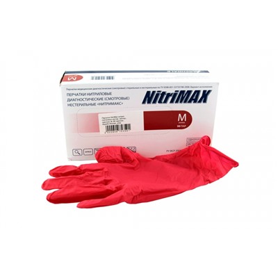 Перчатки нитрил (Ардейл Top Glove) NitriMax размер L нестер неопудр Красные №1 (50пар) (500)