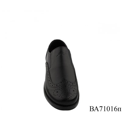 Детские туфли BA71016п
