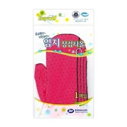 Мочалка-рукавичка для пилинга кожи тела Hankook Tamina Gloves Towel