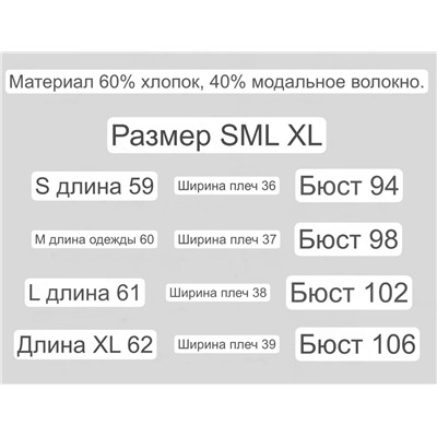 Женская футболка DKN*Y 🏙️  С фирменным лого и стразами  Экспорт