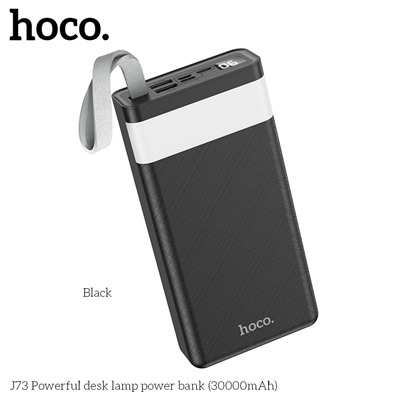 Портативный аккумулятор HOCO J73 30000 mAh (черный)