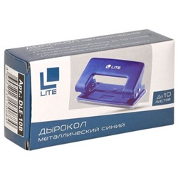 Дырокол на  10 листов синий DLE-10B LITE