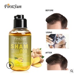 Shampoo Освежающий мягкий питательный шампунь против выпадения волос