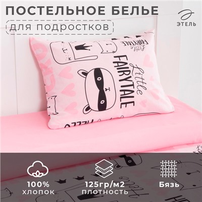 Постельное белье "Этель" 1.5 сп Little crown 143*215 см, 150*214 см, 50*70 см -1 шт,100% хл, бязь