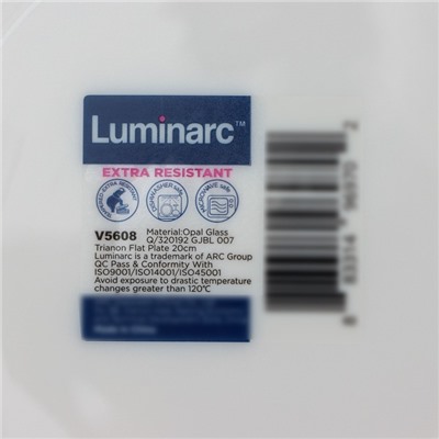 Тарелки Luminarc Trianon, d= 20 см, десертные, стеклокерамика, набор 6 шт, белые