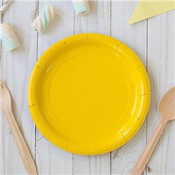 Тарелки бумажные, цвет желтый, 18 см (10шт)