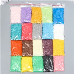 Набор цветного песка МИКС ( 20 цветов х 20±5 гр)