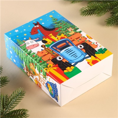 Подарочная коробка "Новый год" 16х23х7.5 см, Синий трактор