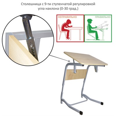 Новинка! Набор кухонных принадлежностей DASWERK!, МАСШТАБНАЯ АКЦИЯ ГОДА!, АКЦИЯ! BRAUBERG "ULTRA GT" - ручка вашего вдохновения!, САМСОН LIVE! БУДЕМ БЛИЖЕ!, Обновились данные по итогам накопительных акций, Новинка! Хозяйственные свечи Laima!, Стол-парта 1-местный, регулируемый угол, "Олимп", 600х500х520-640 мм, рост 2-4, серый каркас, ЛДСП клён