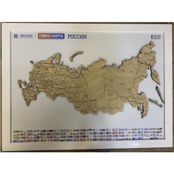 Спилс-карта России (50*70см, дерево, магнитная доска)