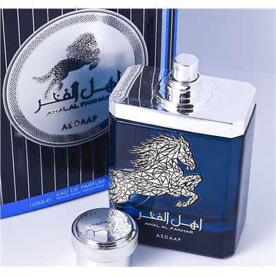 ASDAAF AHAL AL FAKHAR EDP 100 ML