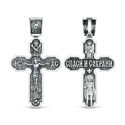 Крест православный из чернёного серебра - Спаси и сохрани, Георгий Победоносец, молитва животворящему Кресту Господню 3,9 см
