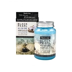 Сыворотка для лица Farm Stay с экстрактом черного жемчуга  - Black Pearl All-in-One Ampoule, 250 мл